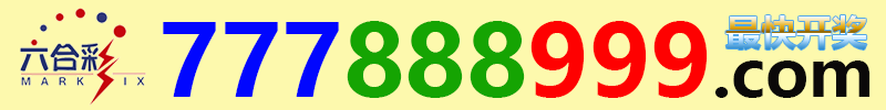 43210000.com